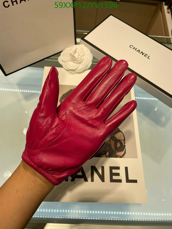 SAMC - CHL Gloves - 279