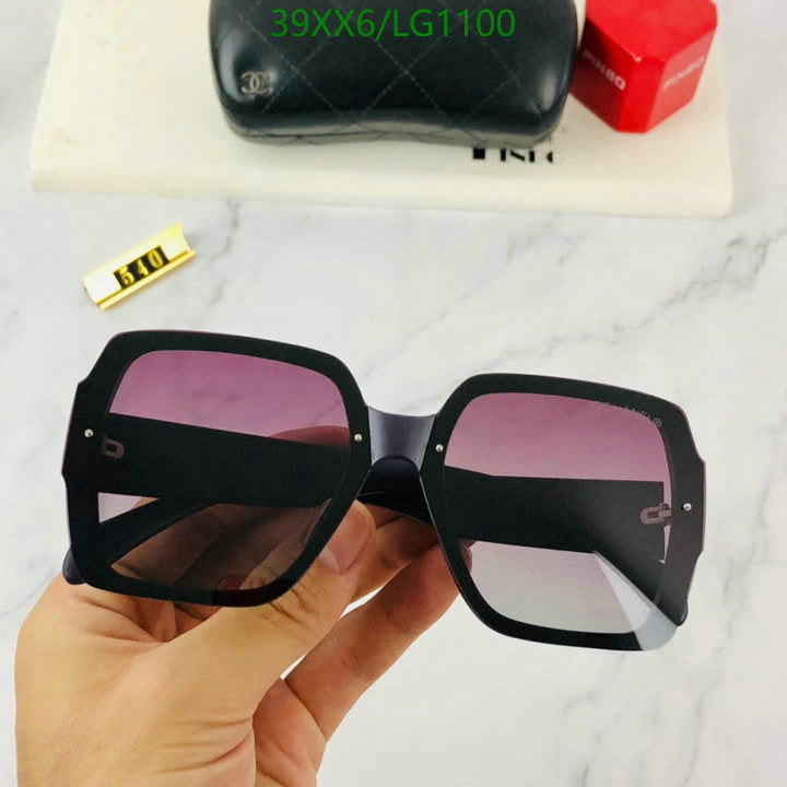 SAMC - CHL Glasses - 554