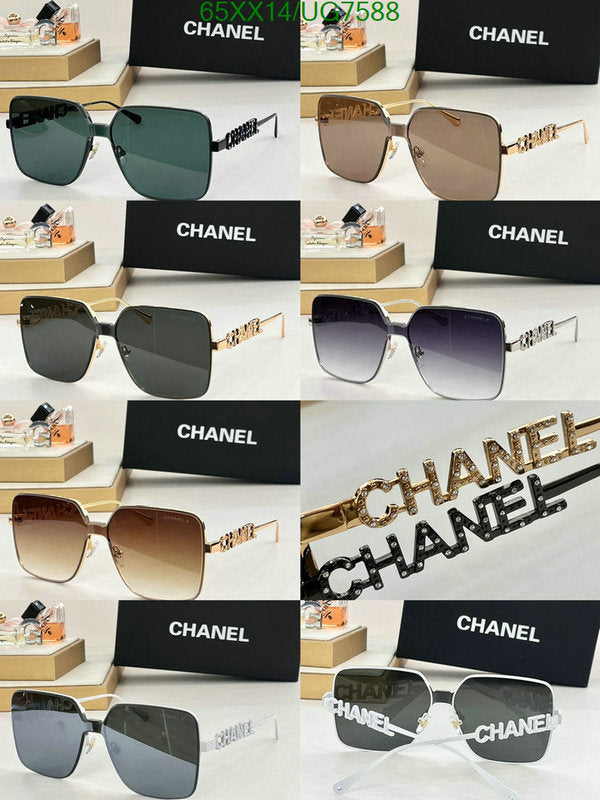 SAMC - CHL Glasses - 201