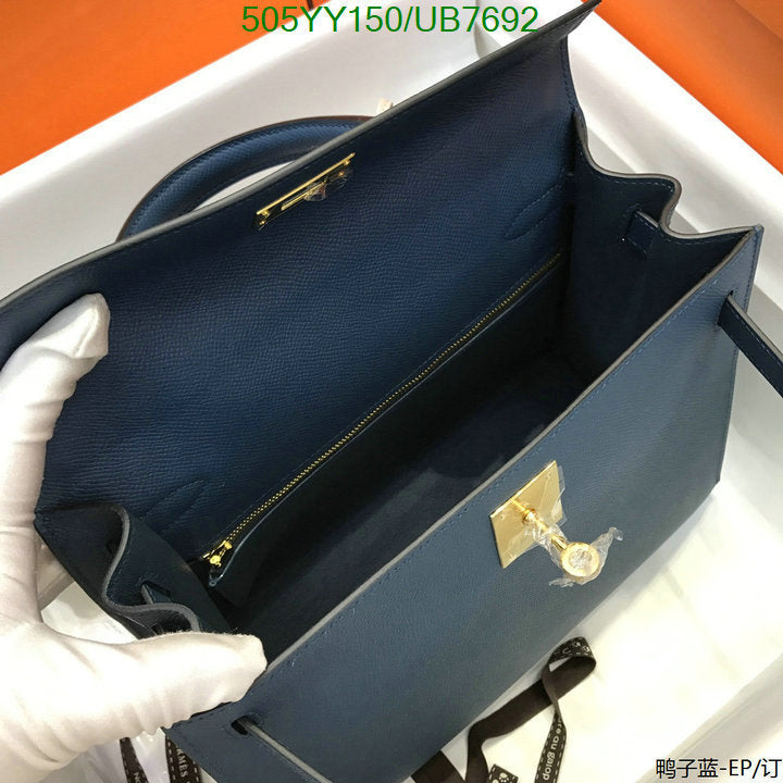 SAMC - HMS Bags - 304