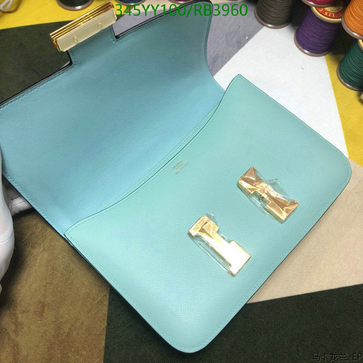 SAMC - HMS Bags - 357