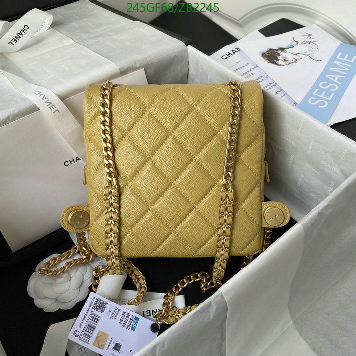 SAMC - CHL Bags - 663