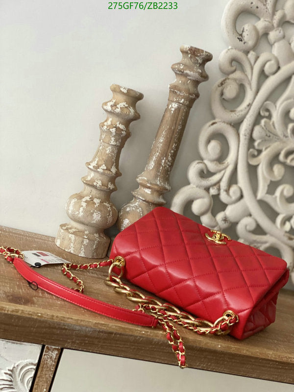 SAMC - CHL Bags - 706