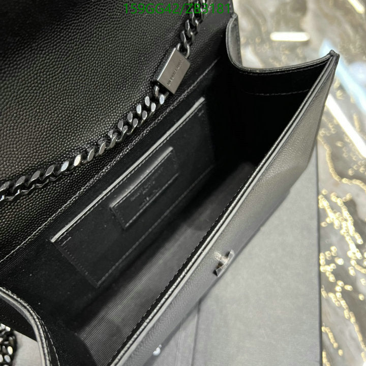 SAMC - YLS Bags - 382