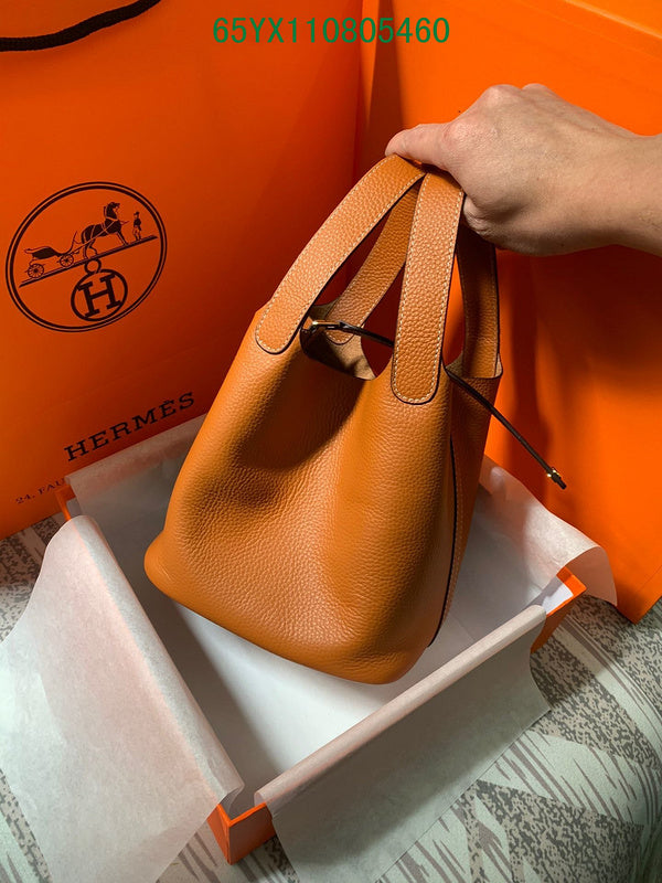 Glami - HMS Bags - 1406
