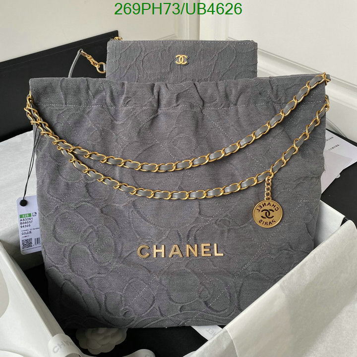 SAMC - CHL Bags - 309