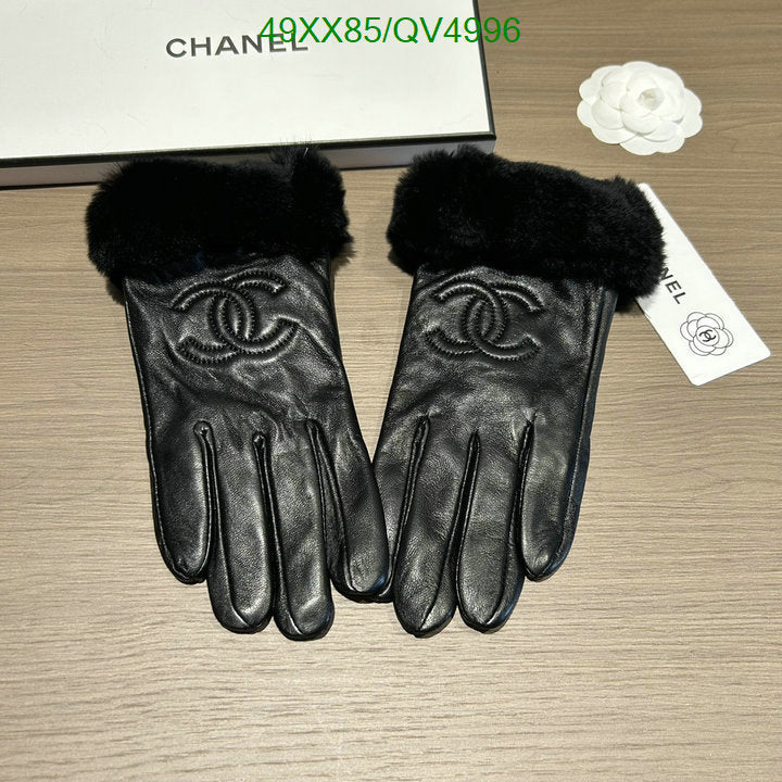 SAMC - CHL Gloves - 143