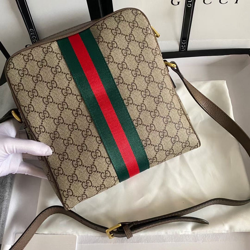 GUI2 Bags - Luxurious Bags  1446