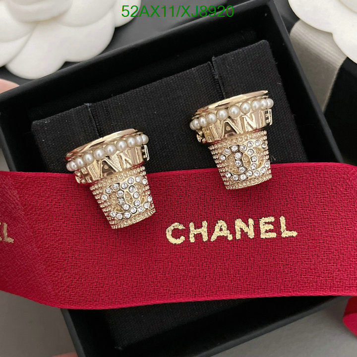 SAMC - CHL Jewelry - 1136