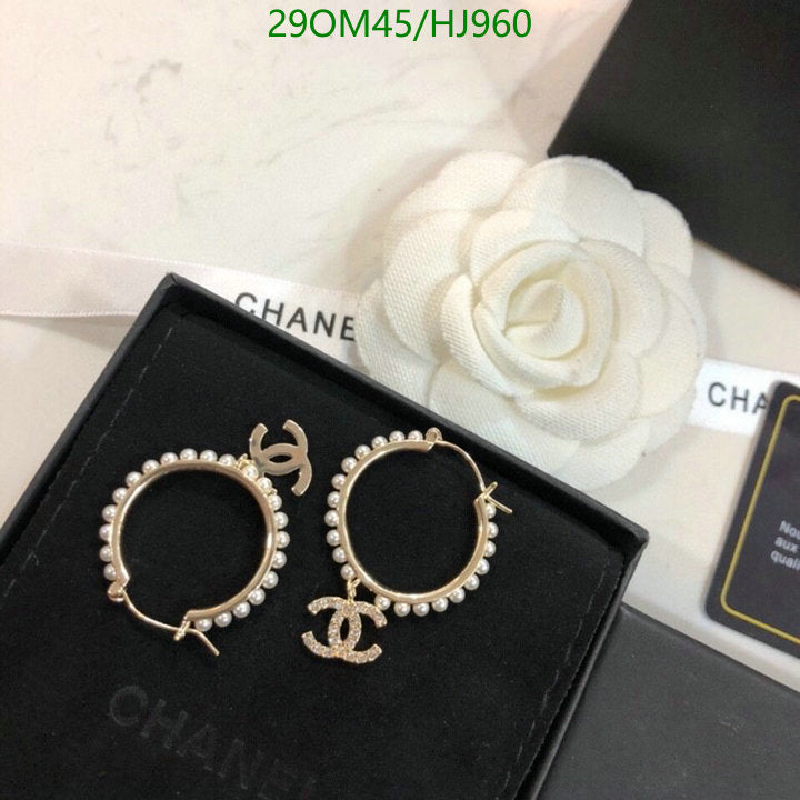 SAMC - CHL Jewelry Earrings - 413