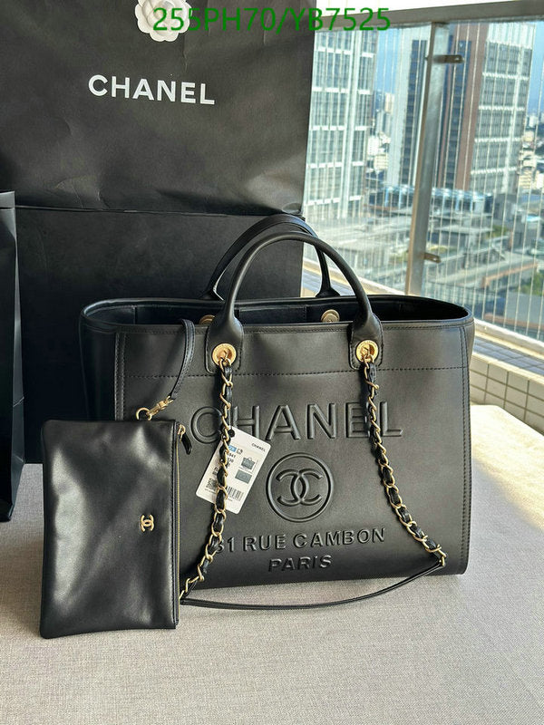 SAMC - CHL Bags - 703