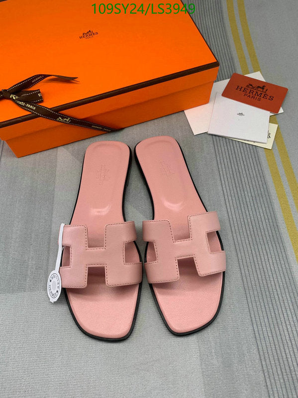 SAMC - HMS Women Shoes - 510
