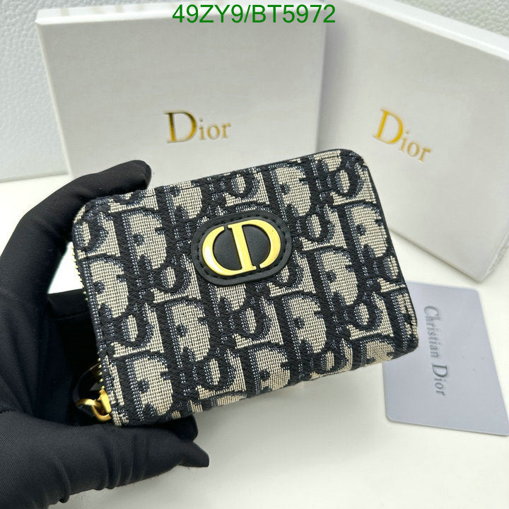 SAMC - DOR Wallets - 010