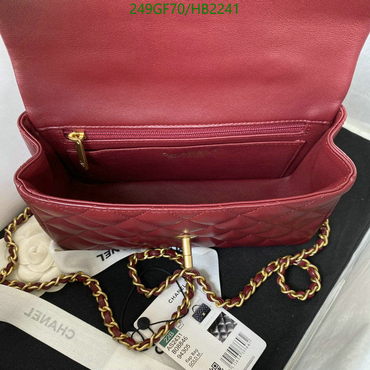 SAMC - CHL Bags - 187