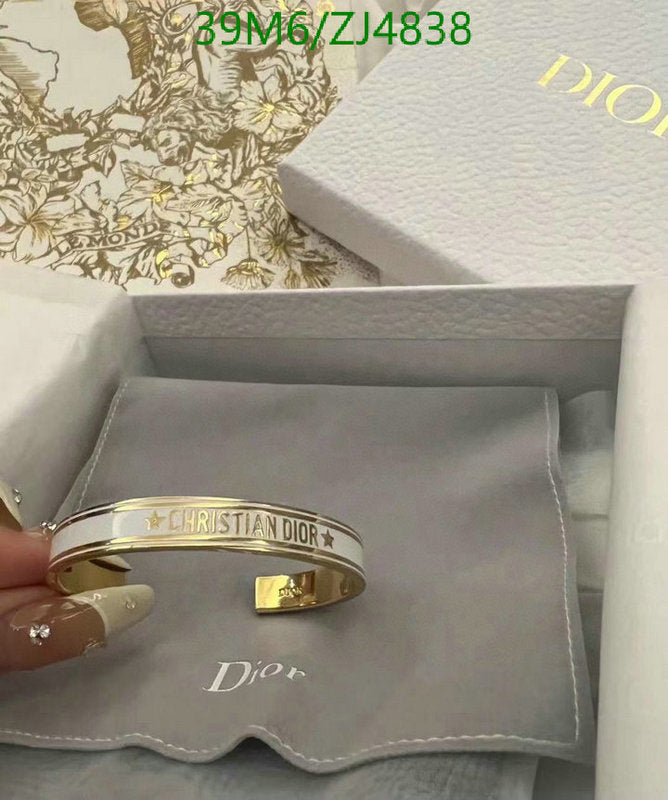 SAMC - DOR Jewelry - 316