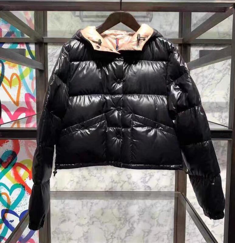 SAMC - Mix Jackets - 869