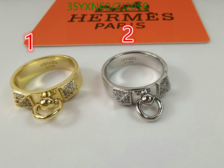 SAMC - HMS Jewelry - 115