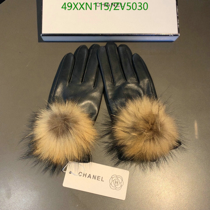SAMC - CHL Gloves - 254