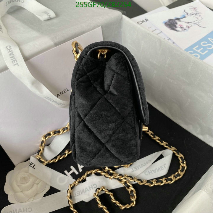 SAMC - CHL Bags - 666