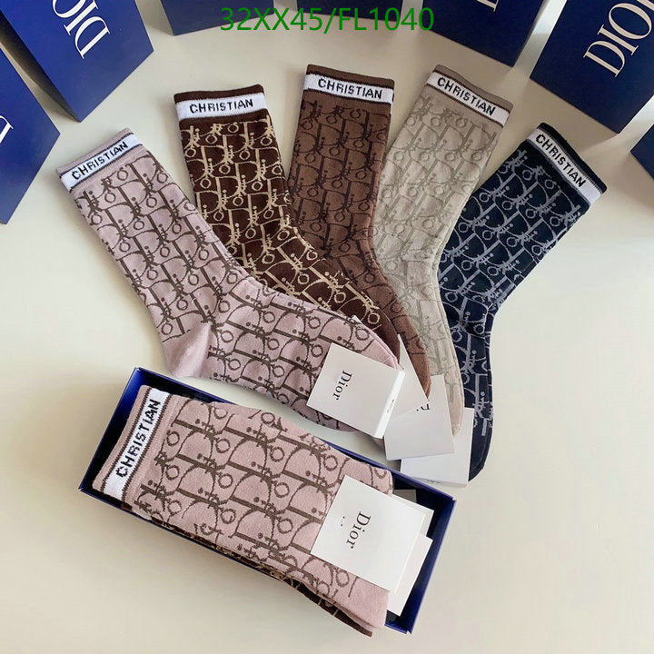 SAMC - DOR Socks - 085