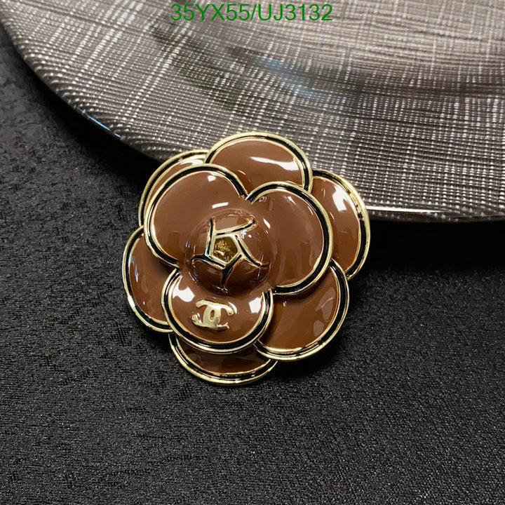 SAMC - CHL Jewelry Brooch - 112