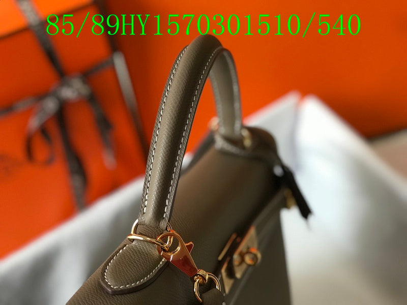 Glami - HMS Bags - 280
