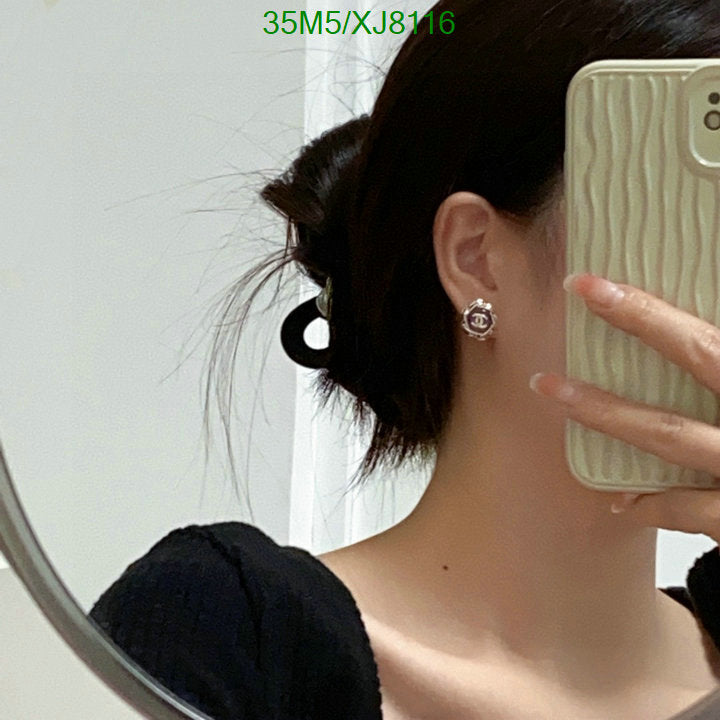 SAMC - CHL Jewelry Earrings - 492