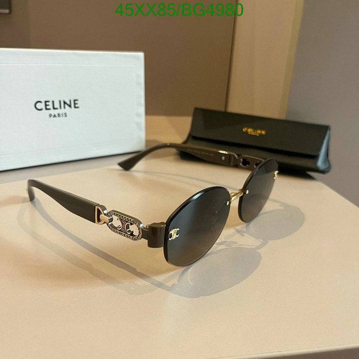 SAMC - COL Glasses - 057