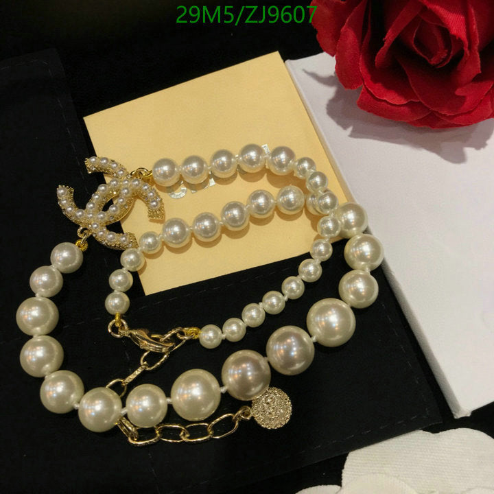 SAMC - CHL Jewelry Necklace - 234