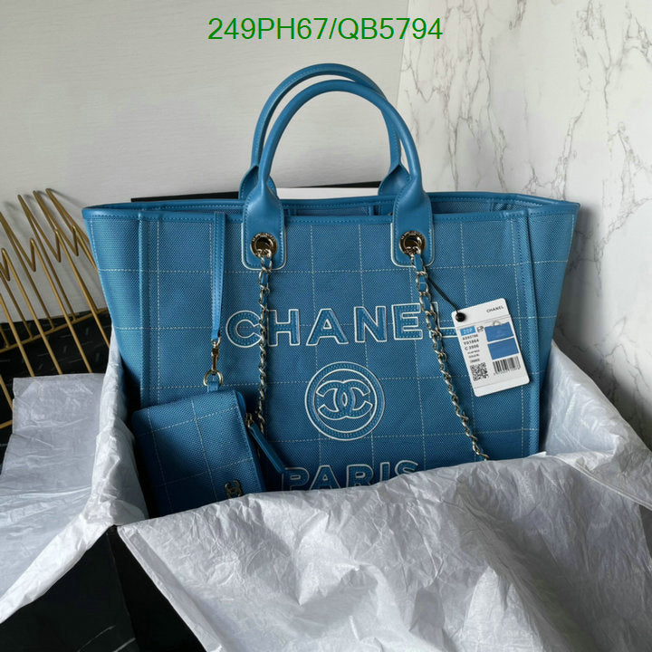 SAMC - CHL Bags - 555