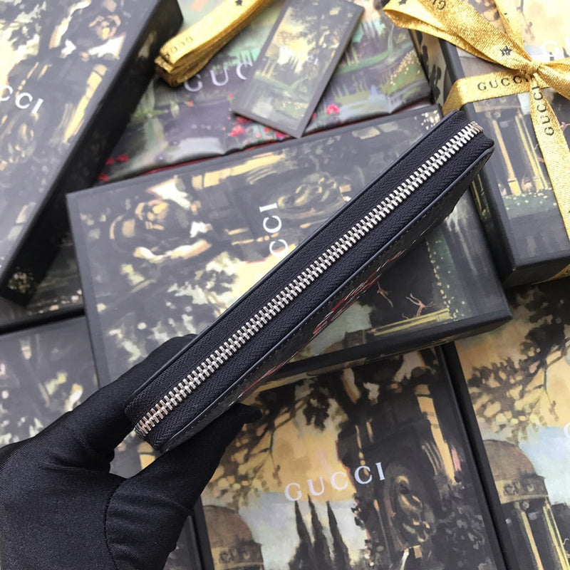 Glami-i - Guki Wallet - 689