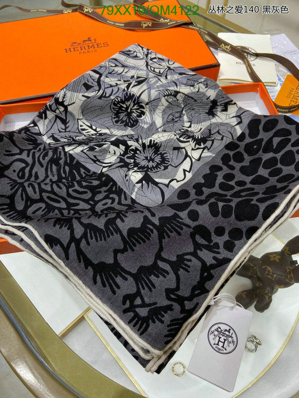 SAMC - HMS Scarves - 643