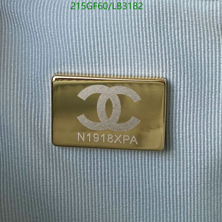 SAMC - CHL Bags - 880