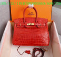 Glami - HMS Bags - 1269