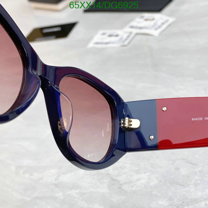 SAMC - CHL Glasses - 017