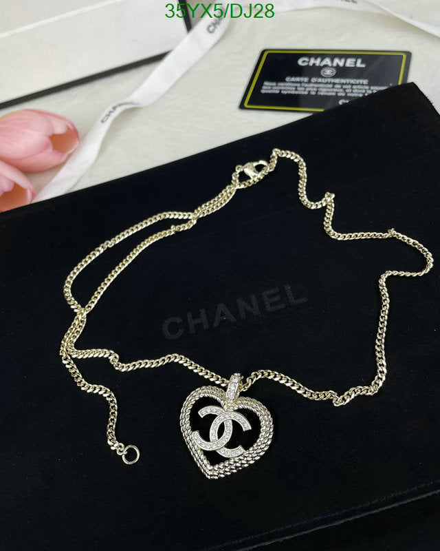 SAMC - CHL Jewelry - 376