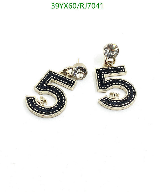 SAMC - CHL Jewelry - 1337
