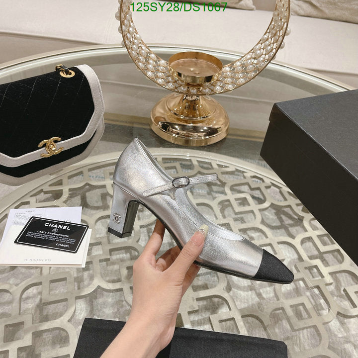 SAMC - CHL Women Shoes Ballet - 088
