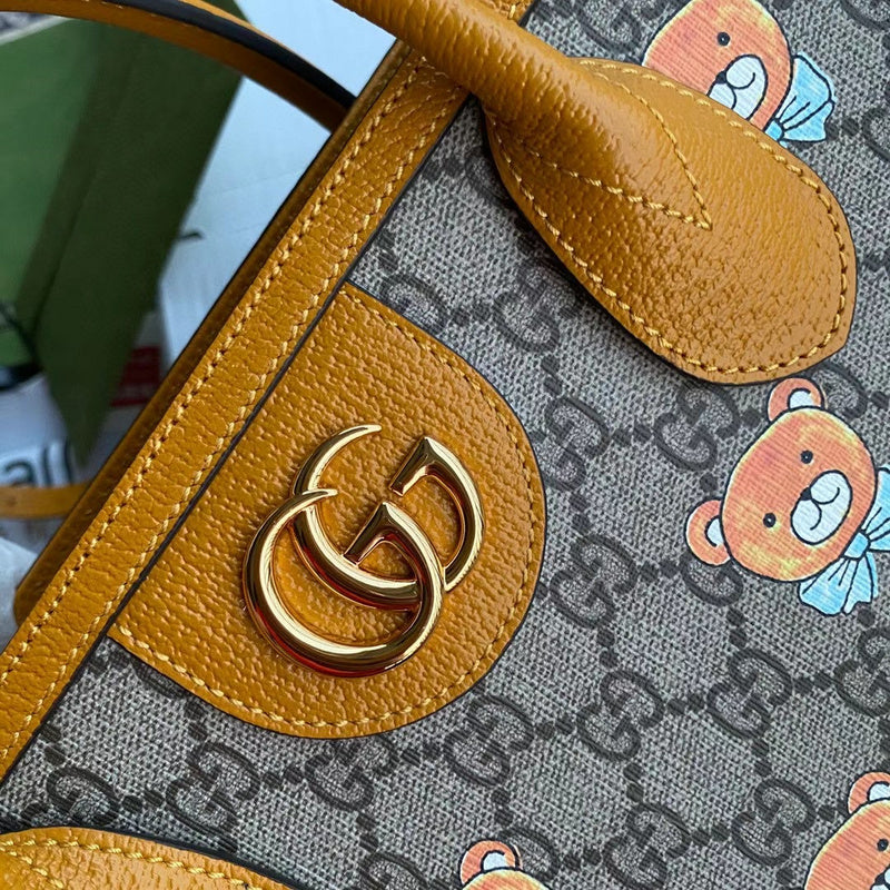 GUI2 Bags - Luxurious Bags  976