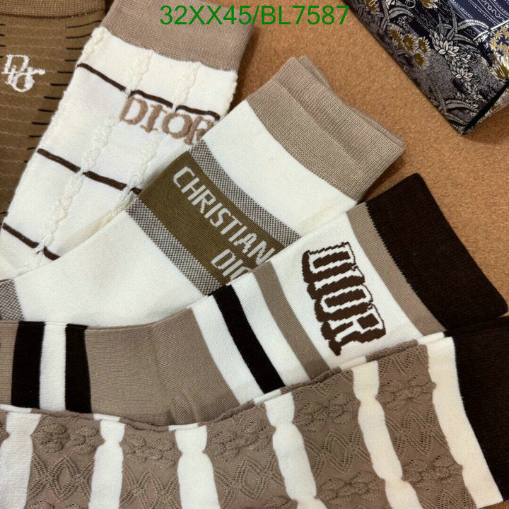SAMC - DOR Socks - 004