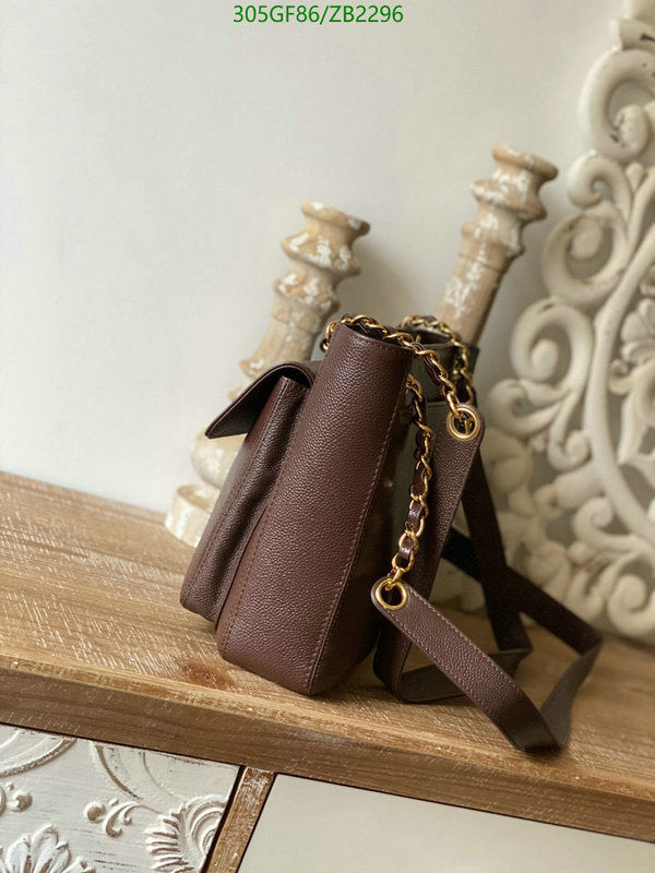 SAMC - CHL Bags - 656