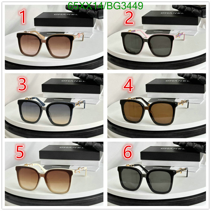 SAMC - CHL Glasses - 178