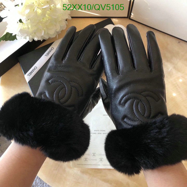 SAMC - CHL Gloves - 147