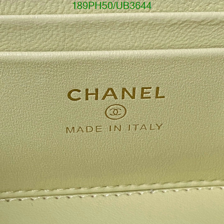 SAMC - CHL Bags - 312
