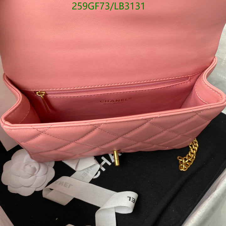 SAMC - CHL Bags - 911