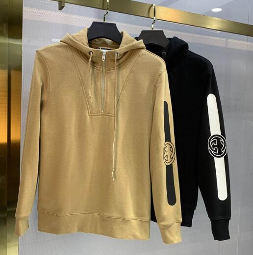 SAMC - GUKI Clothes - 264