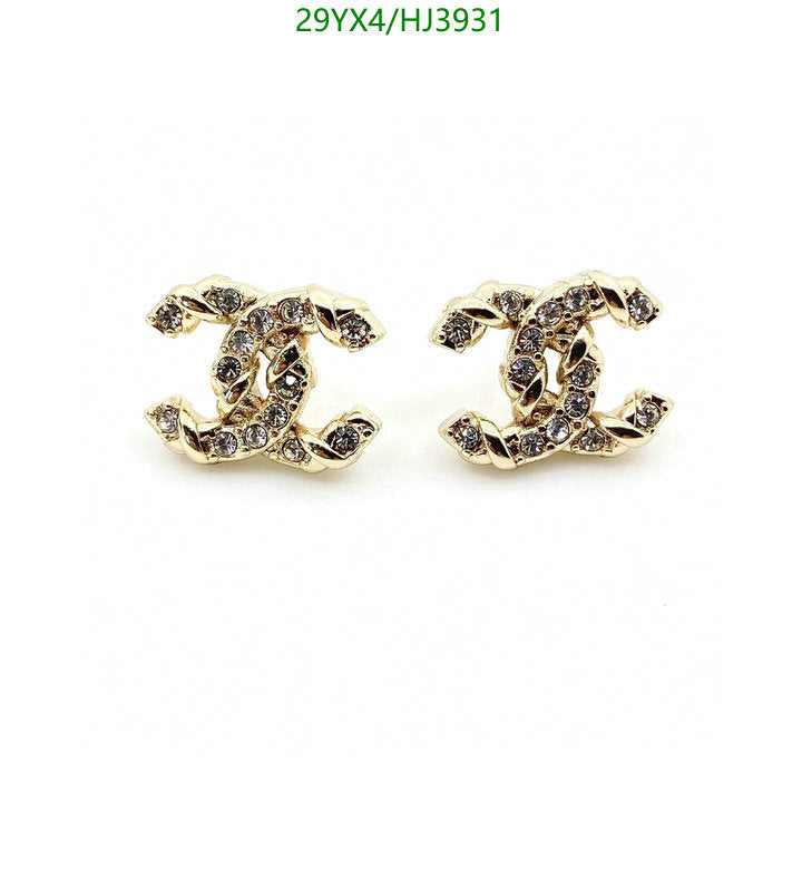 SAMC - CHL Jewelry - 580