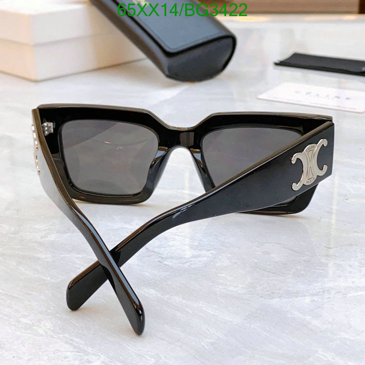 SAMC - COL Glasses - 087