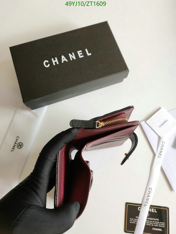 SAMC - CHL Wallets - 040