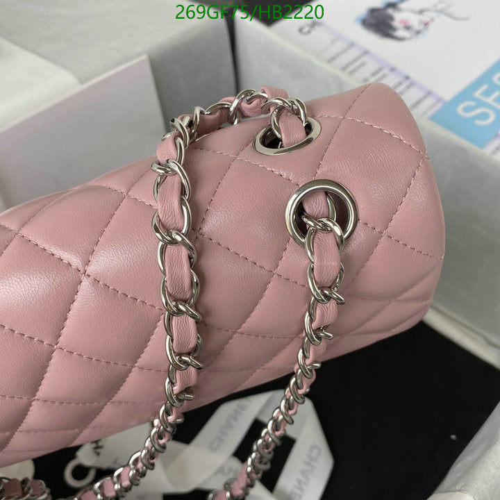 SAMC - CHL Bags - 202